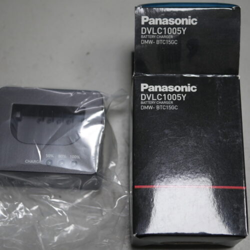 BATTERY CHARGER DVLC1005Y