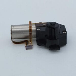 ZOOM MOTOR