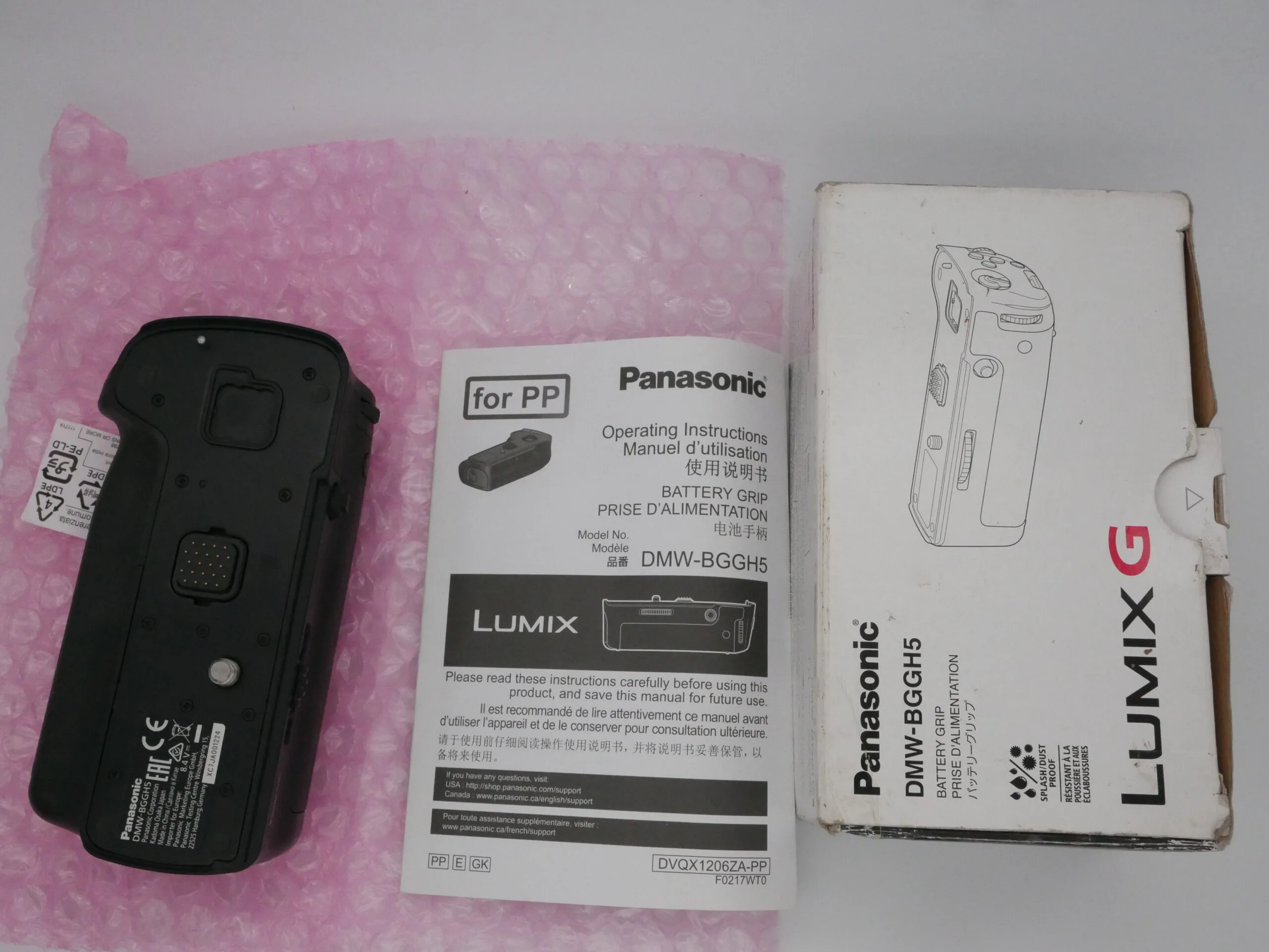 DMW-BGGH5 Battery Grip for Panasonic Lumix GH5 / GH5S / GH5 II