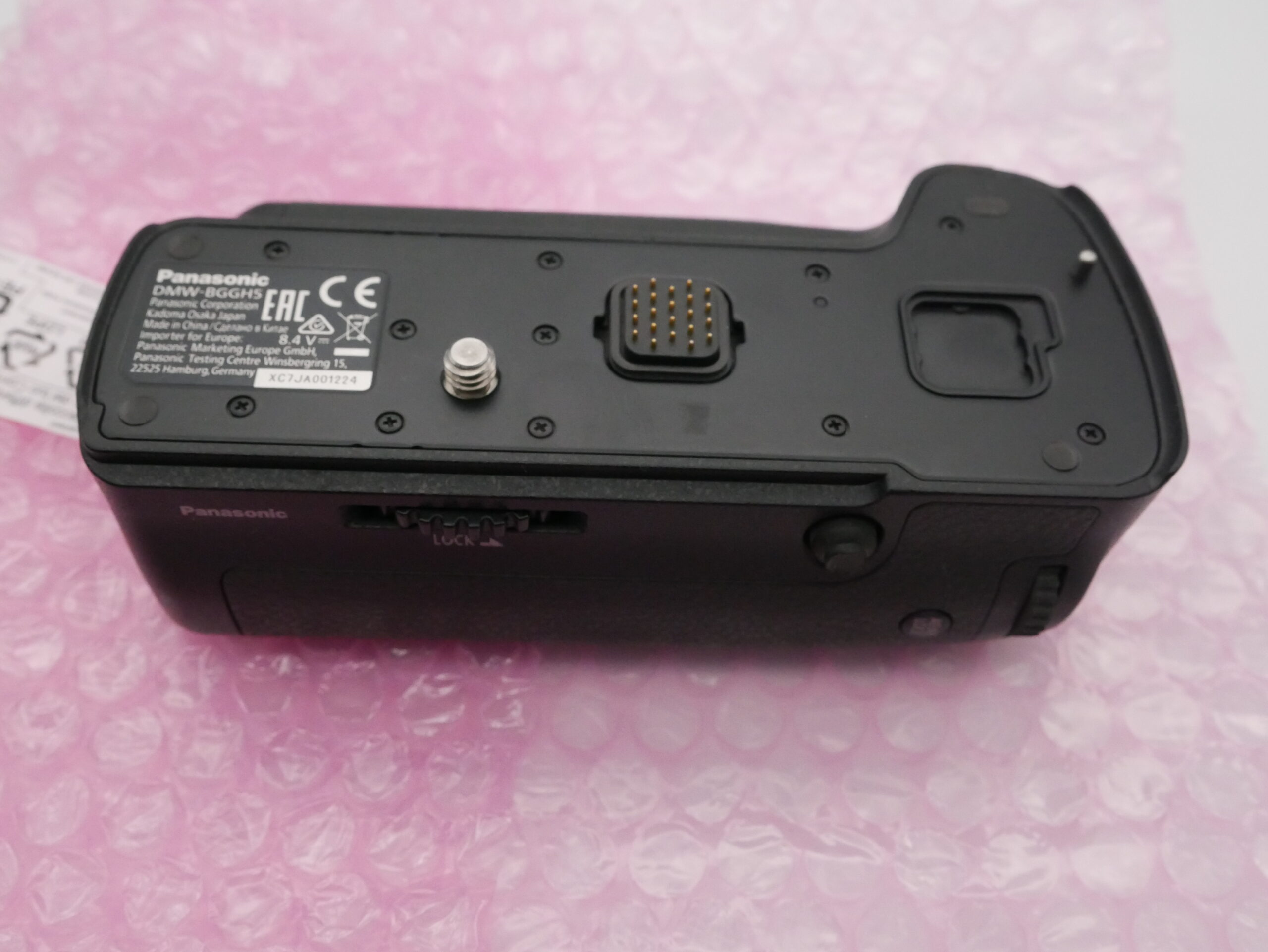 DMW-BGGH5 Battery Grip for Panasonic Lumix GH5 / GH5S / GH5 II - Image 5