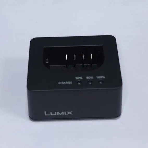 BATTERY CHARGER DMW-BTC15 - Image 2